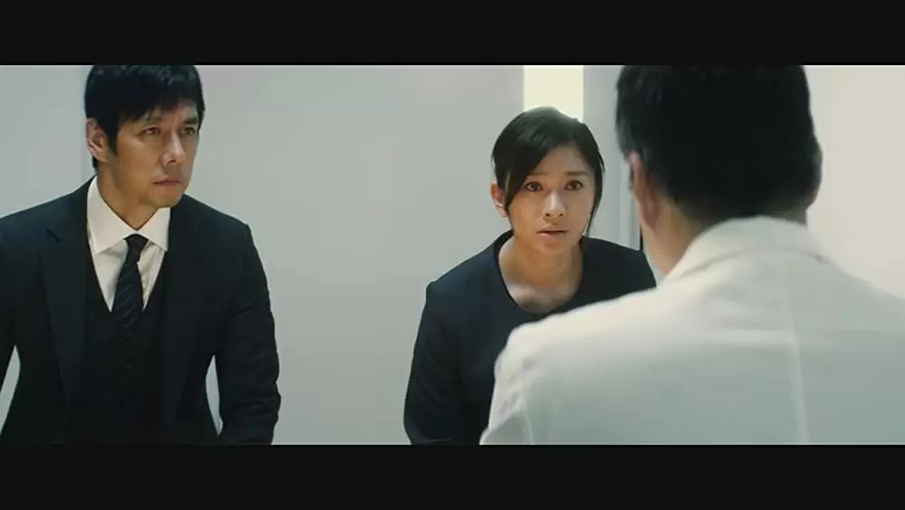 人魚の眠る家の画像