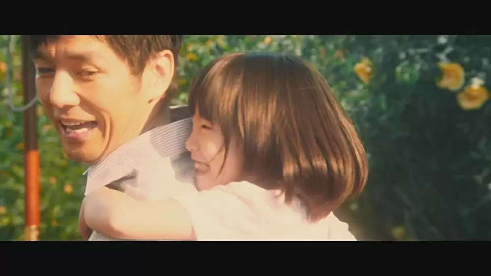 人魚の眠る家の画像