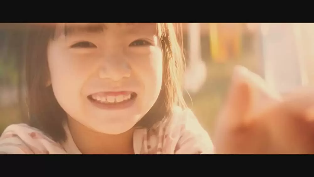 人魚の眠る家の画像