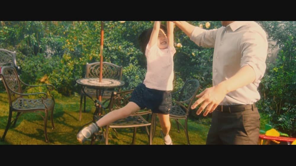 人魚の眠る家の画像