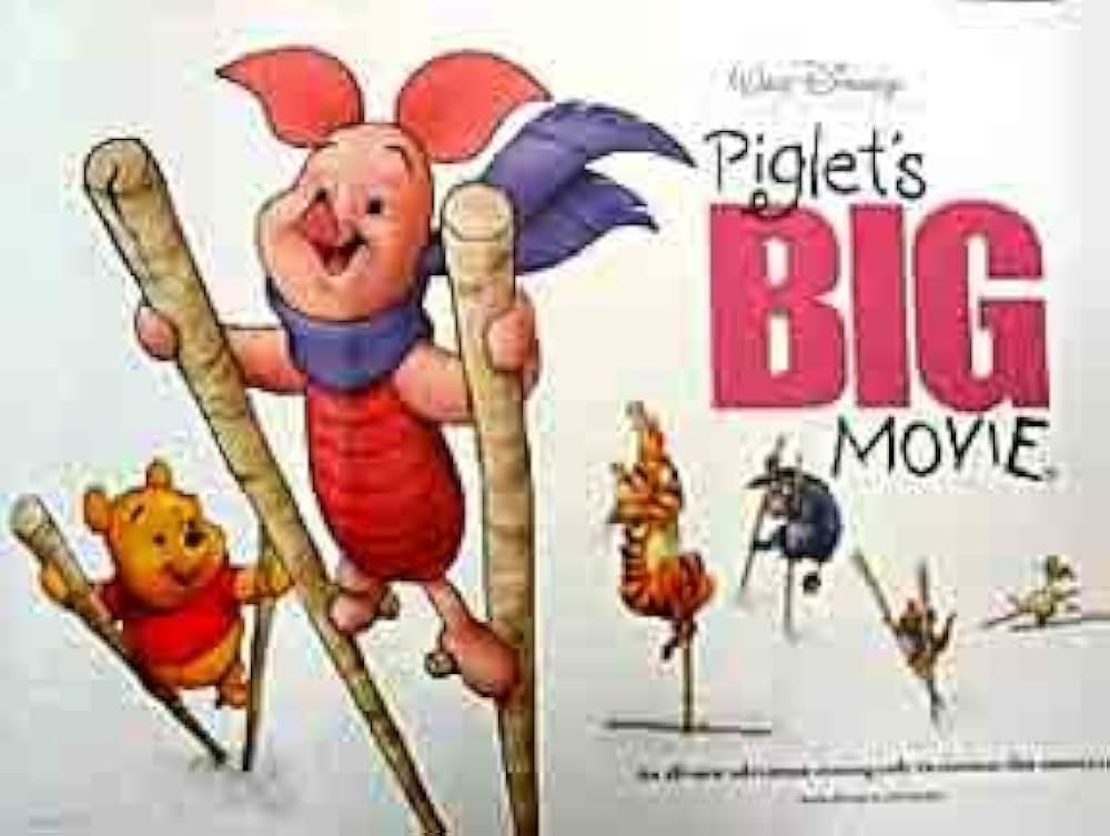 くまのプーさん／完全保存版 II ピグレット・ムービーの画像