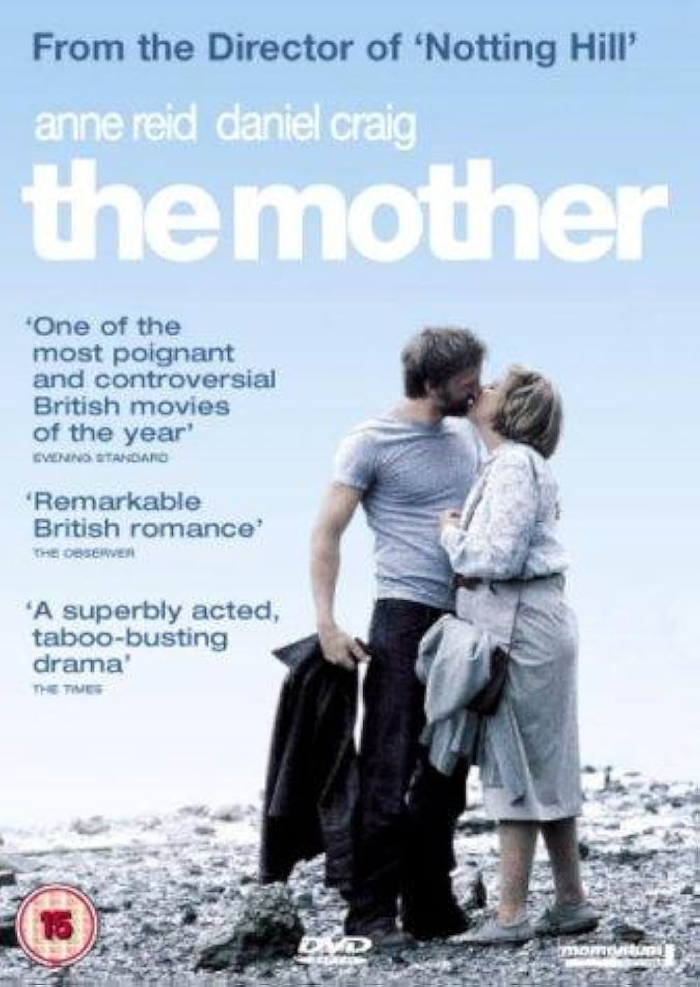 パッションの画像