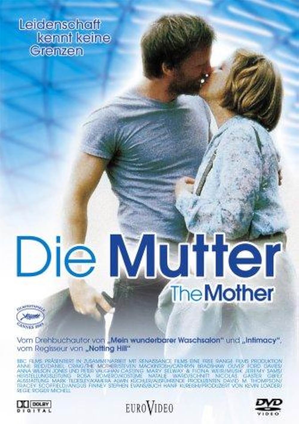 パッションの画像