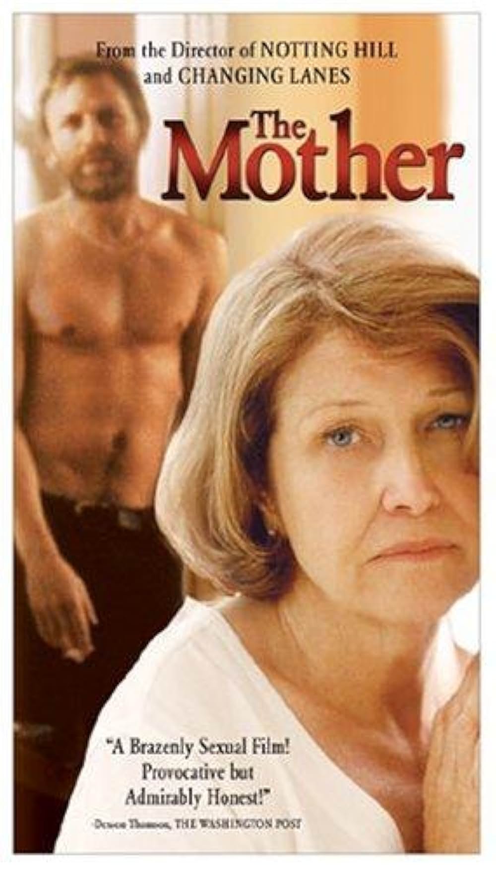 パッションの画像