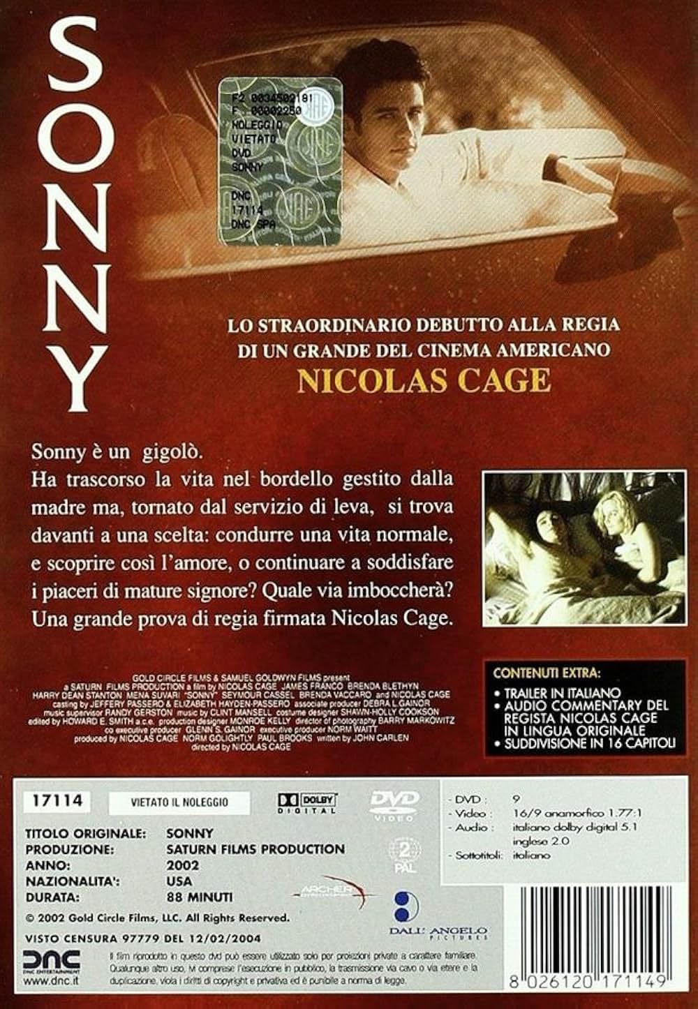 SONNY ソニーの画像