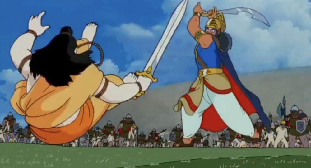 ラーマーヤナ／ラーマ王子伝説の画像