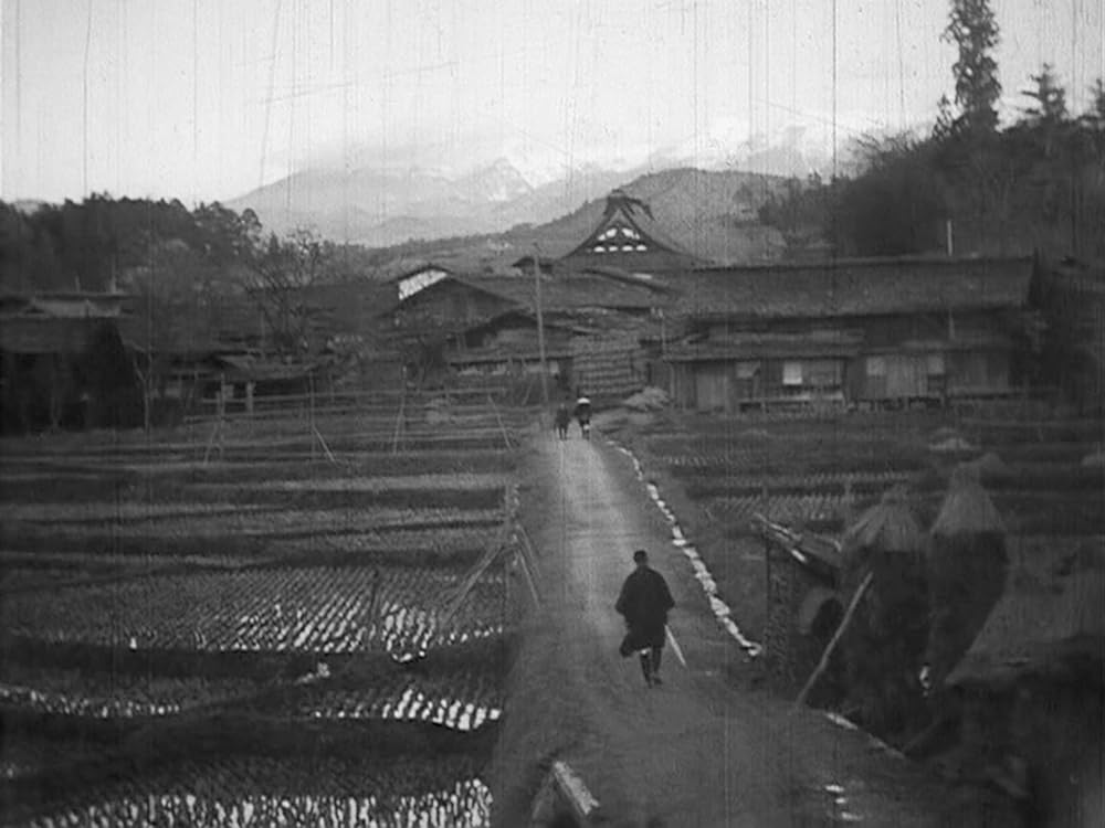 折鶴お千の画像