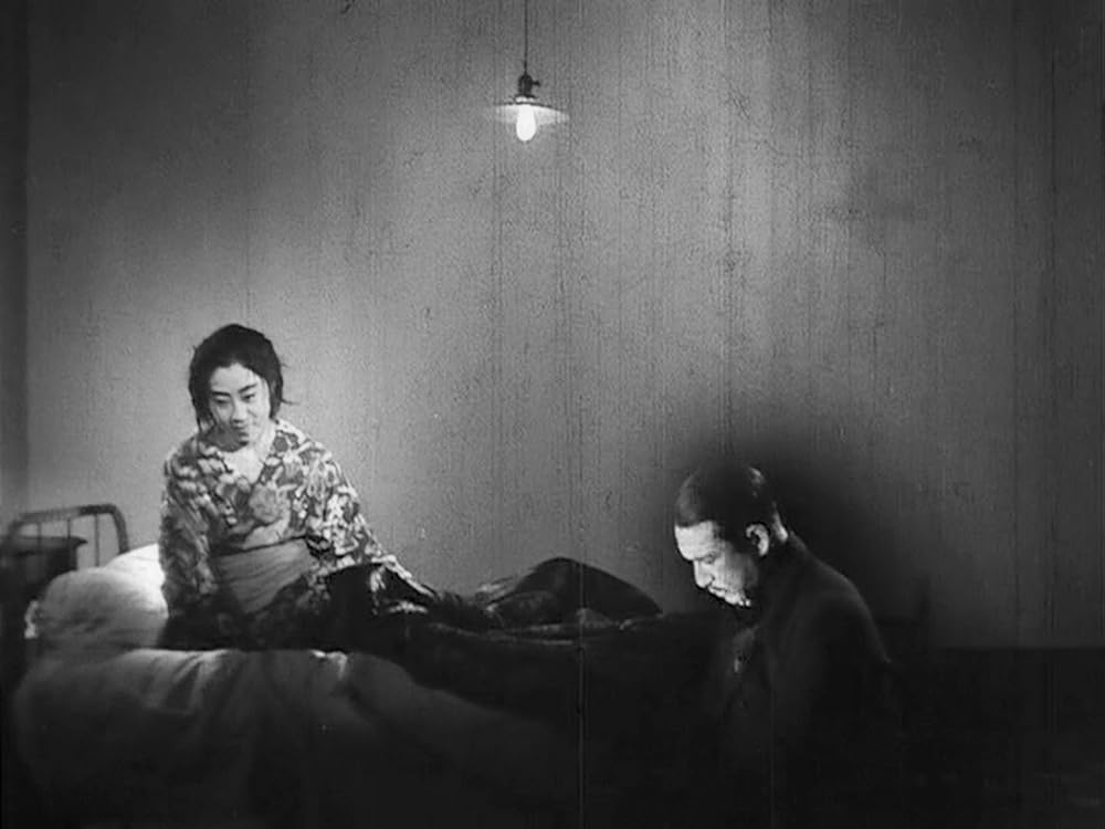 折鶴お千の画像