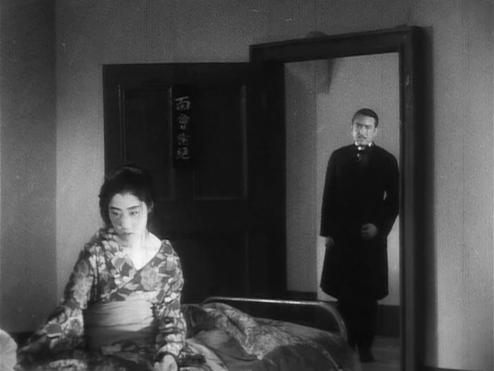 折鶴お千の画像