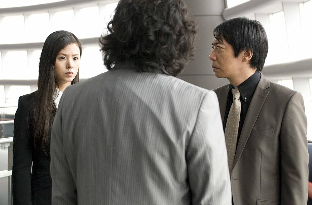 スープ〜生まれ変わりの物語〜の画像