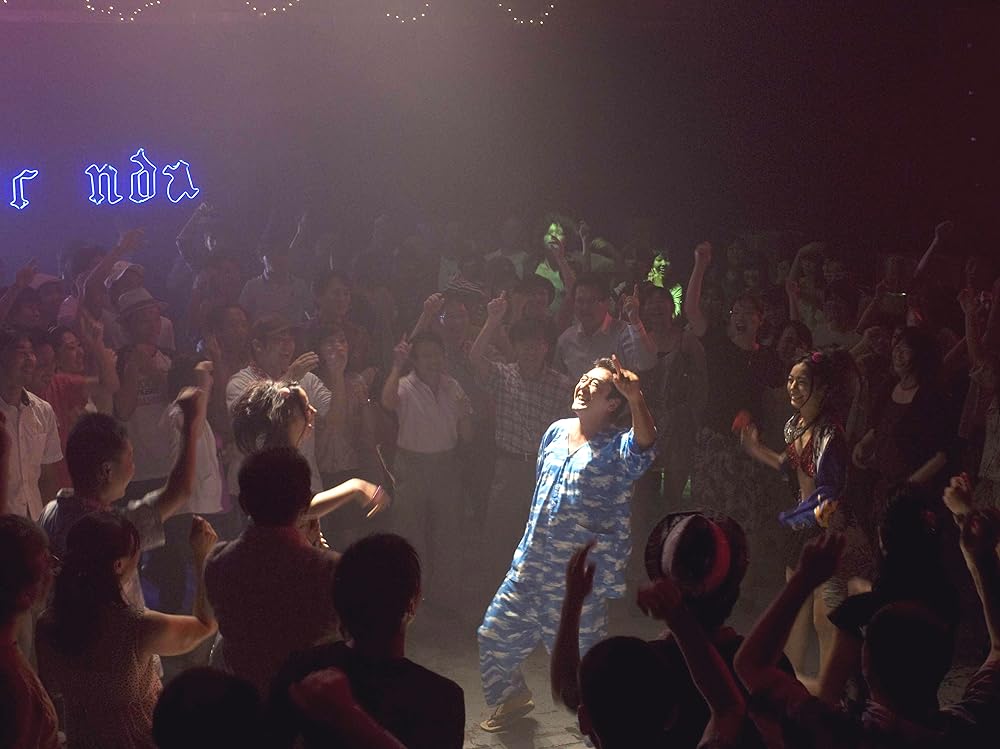 スープ〜生まれ変わりの物語〜の画像