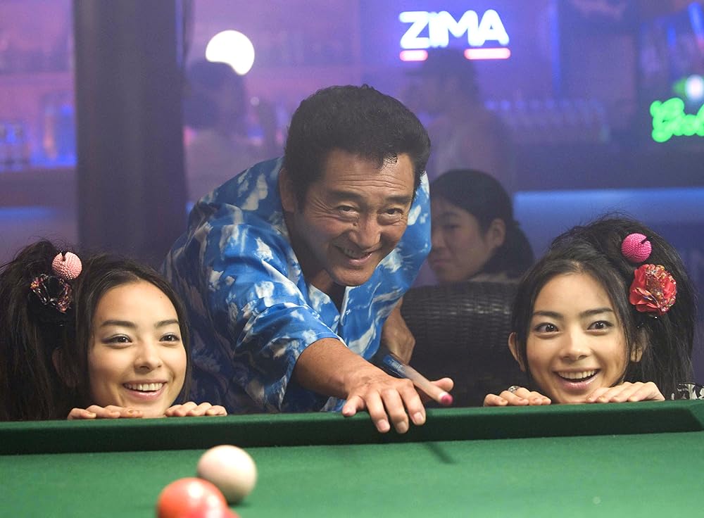 スープ〜生まれ変わりの物語〜の画像