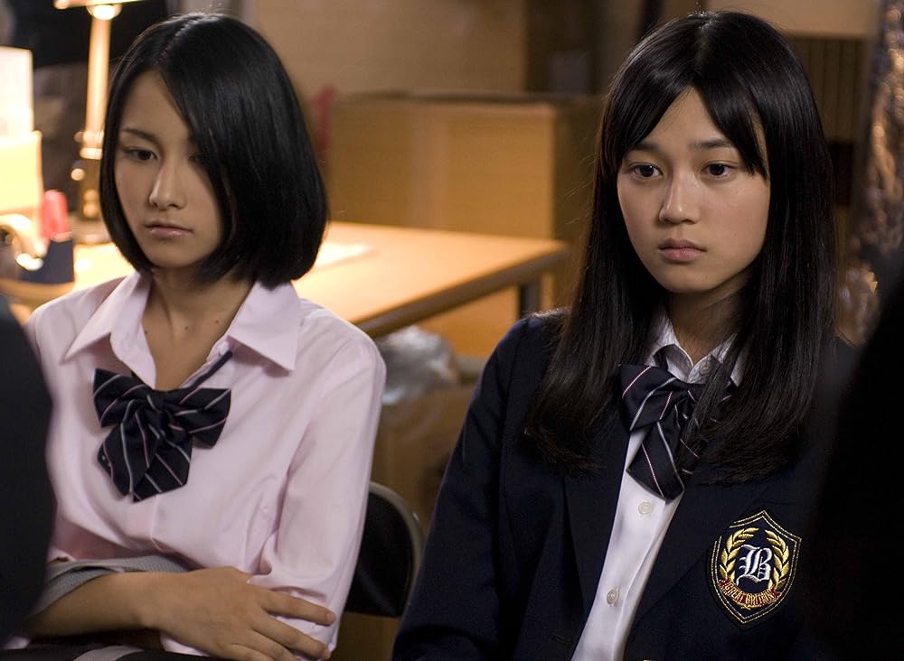 スープ〜生まれ変わりの物語〜の画像