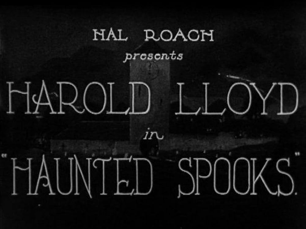 ロイドの化物屋敷の画像