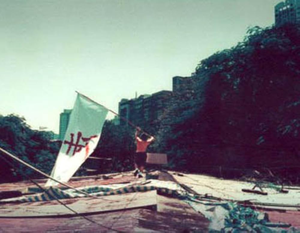 ハリウッド★ホンコンの画像