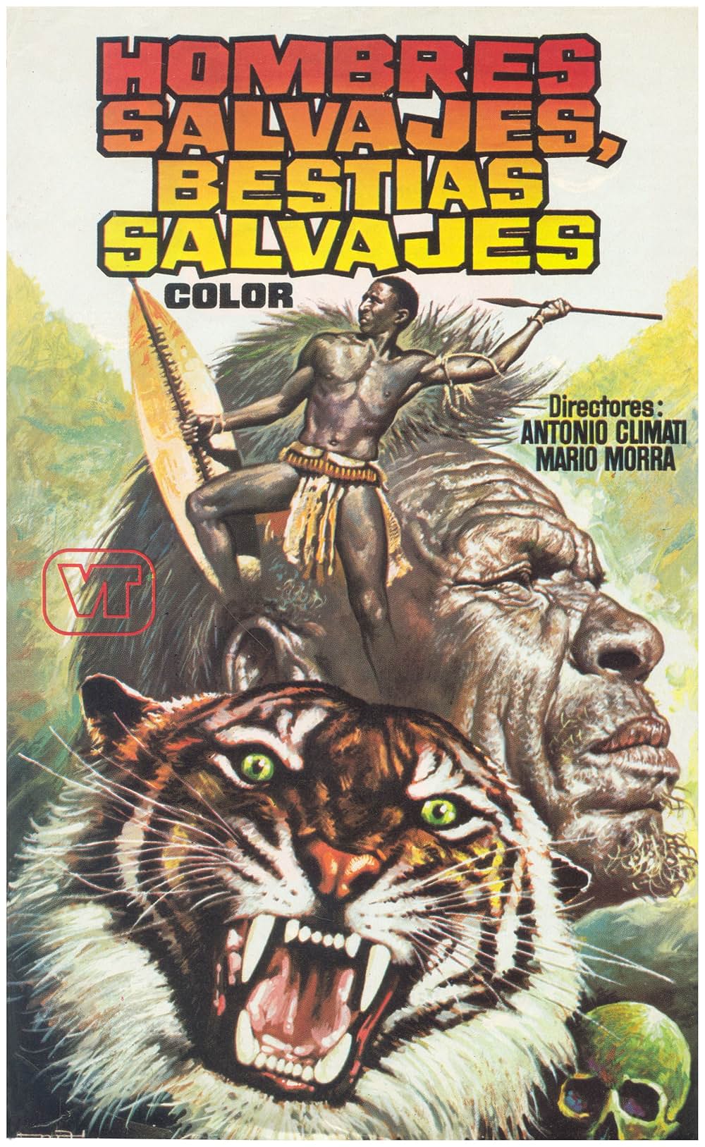 グレートハンティング／地上最後の残酷の画像