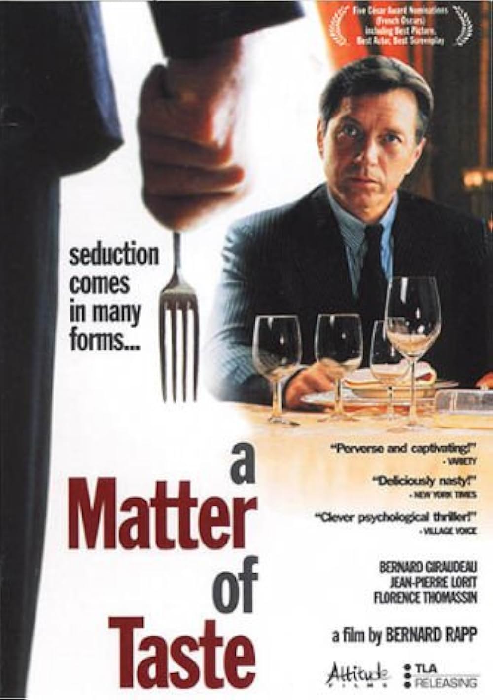 趣味の問題の画像