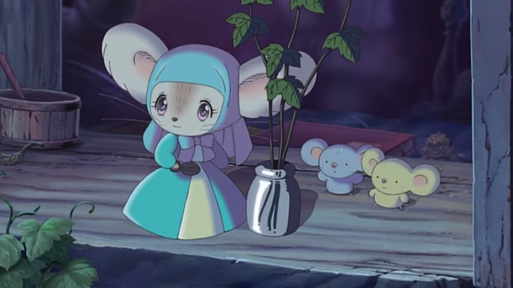 ねずみ物語 ジョージとジェラルドの冒険の画像