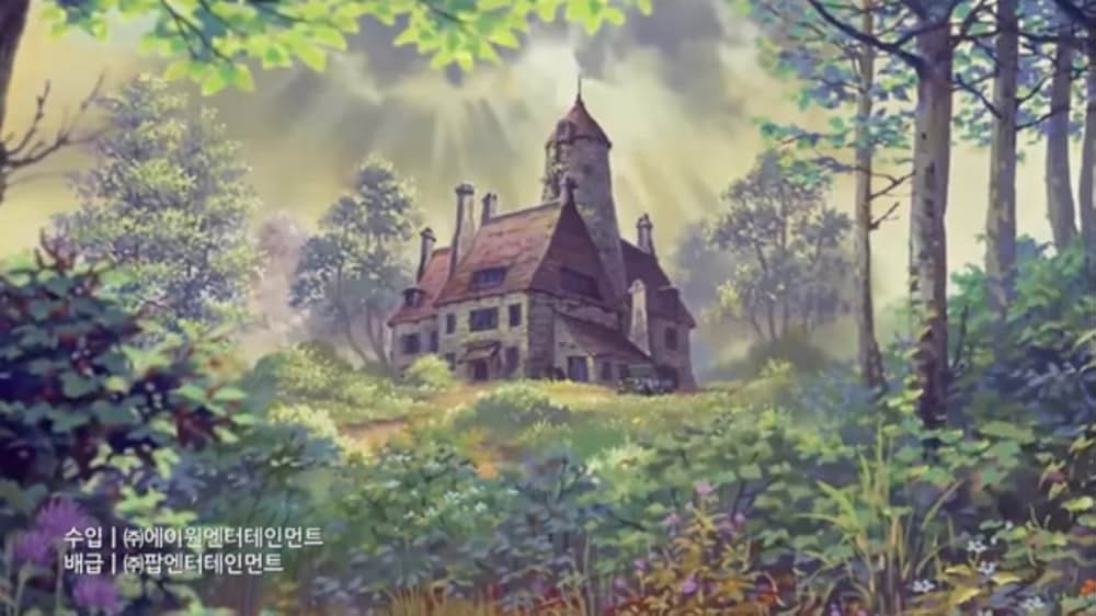 ねずみ物語 ジョージとジェラルドの冒険の画像