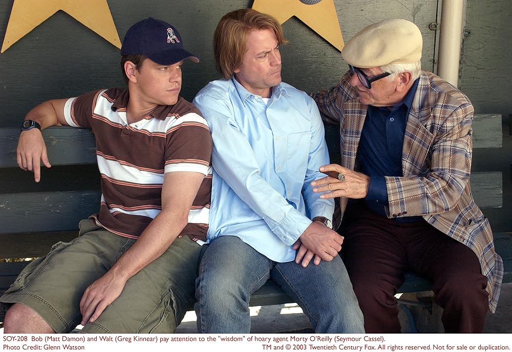 ふたりにクギづけの画像