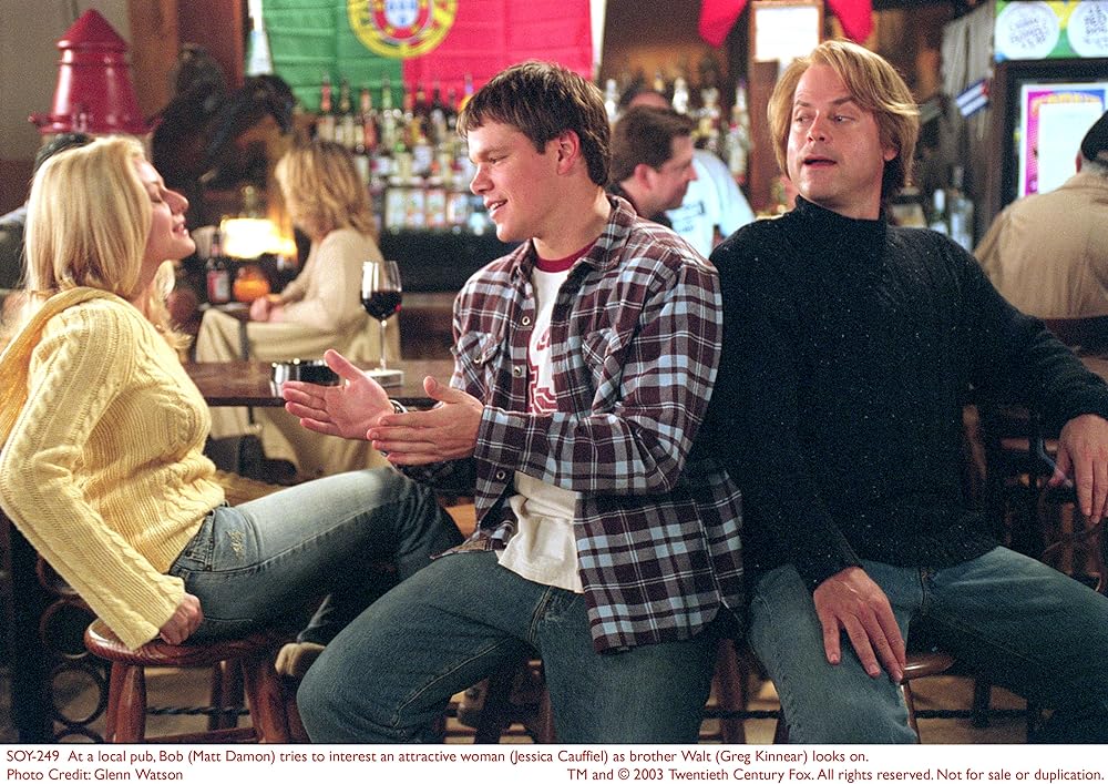 ふたりにクギづけの画像