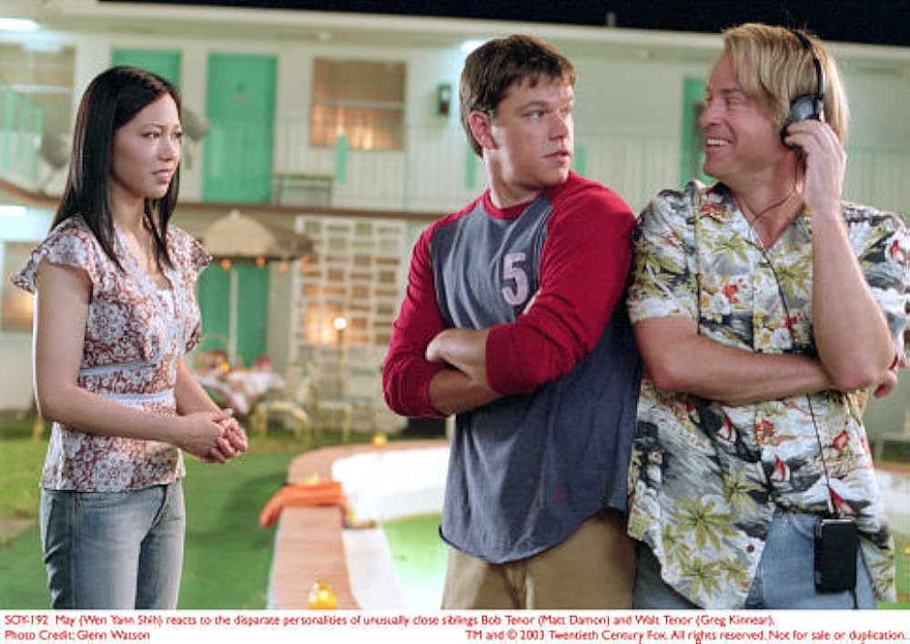 ふたりにクギづけの画像