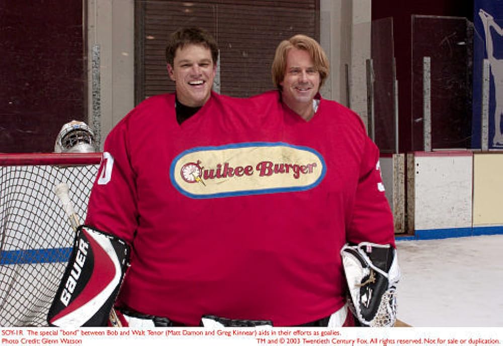 ふたりにクギづけの画像