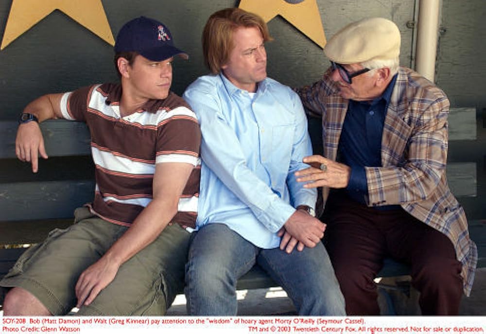 ふたりにクギづけの画像