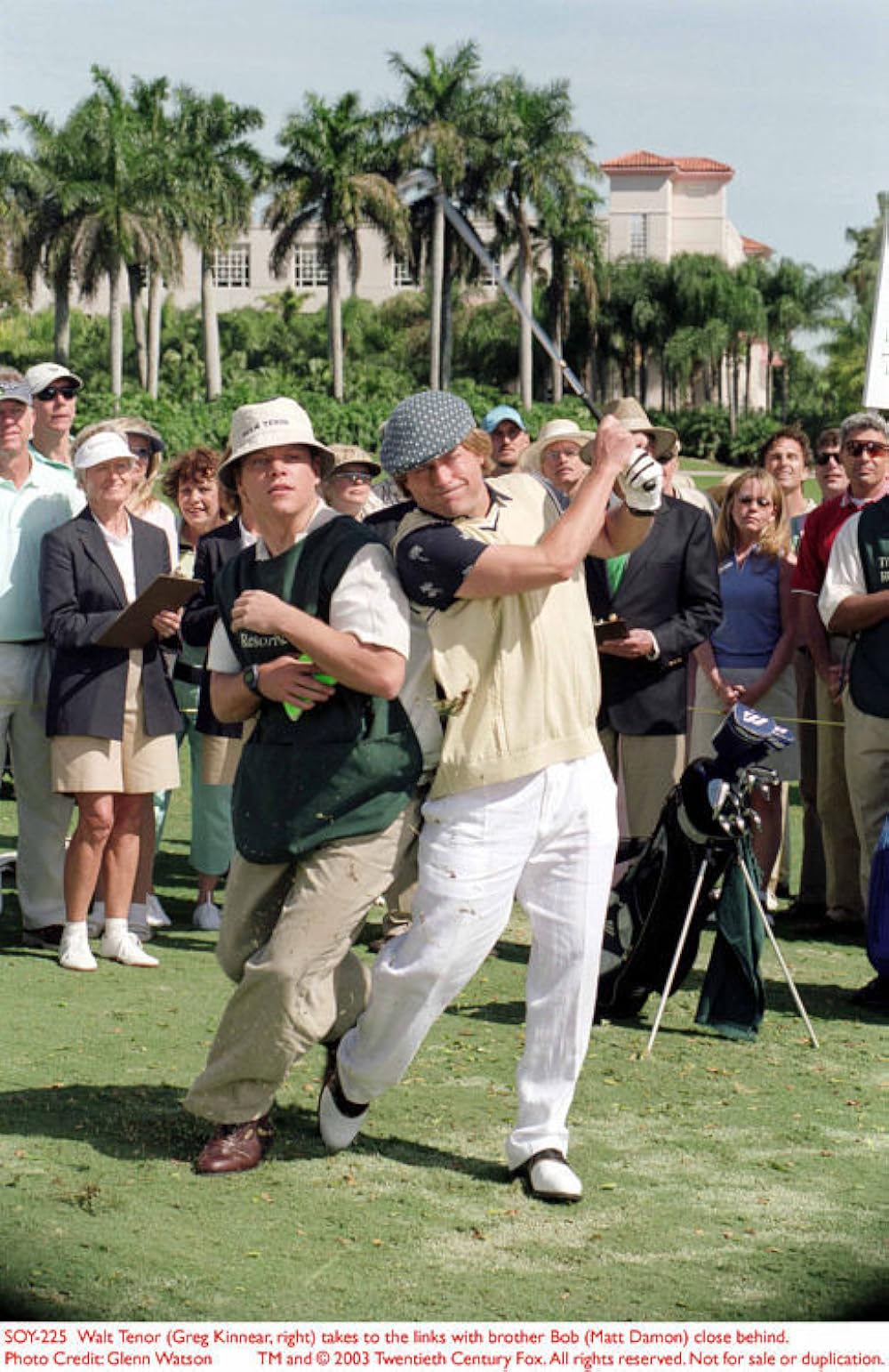 ふたりにクギづけの画像