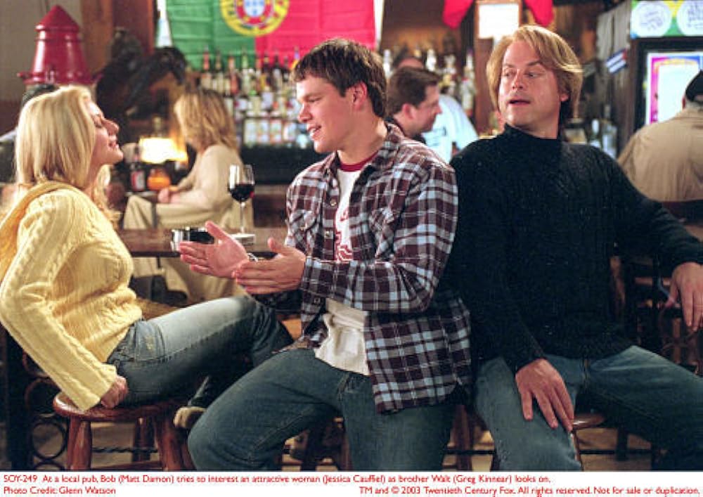 ふたりにクギづけの画像