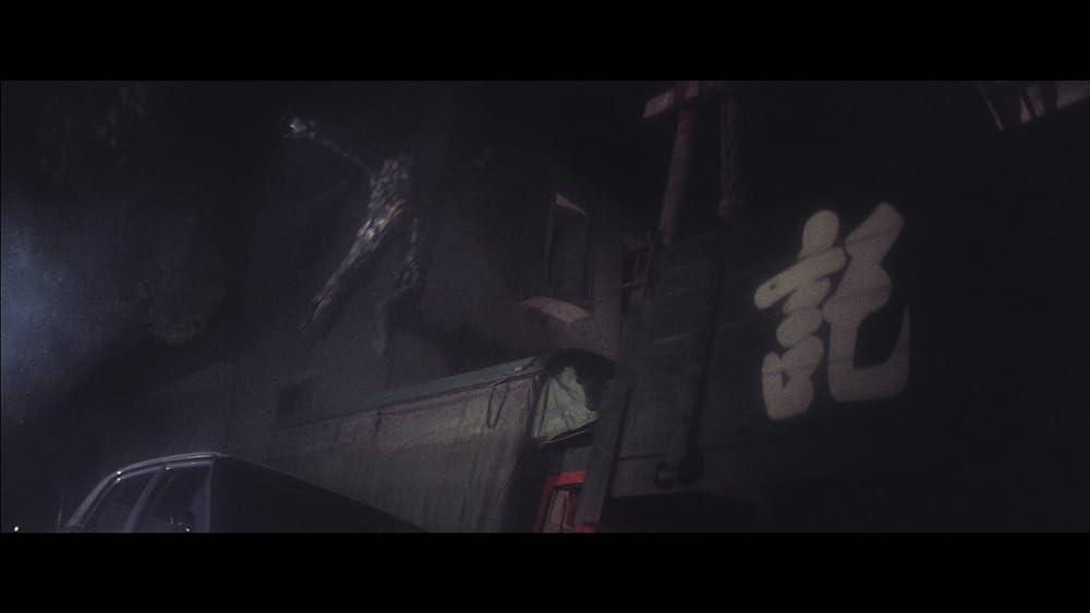 液体人間オイルマンの画像