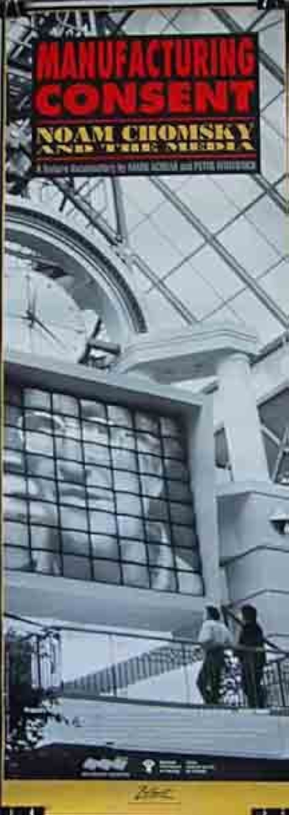 チョムスキーとメディア マニュファクチャリング・コンセントの画像