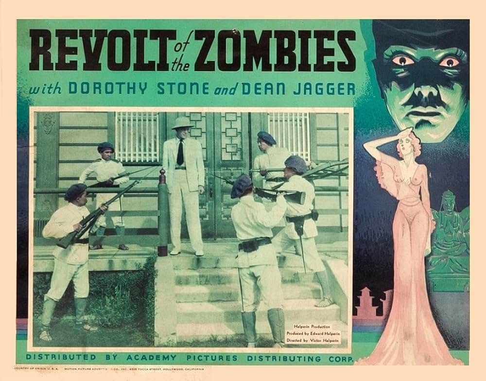 ゾンビの反乱の画像