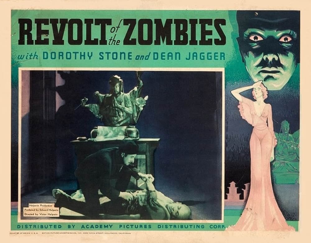 ゾンビの反乱の画像