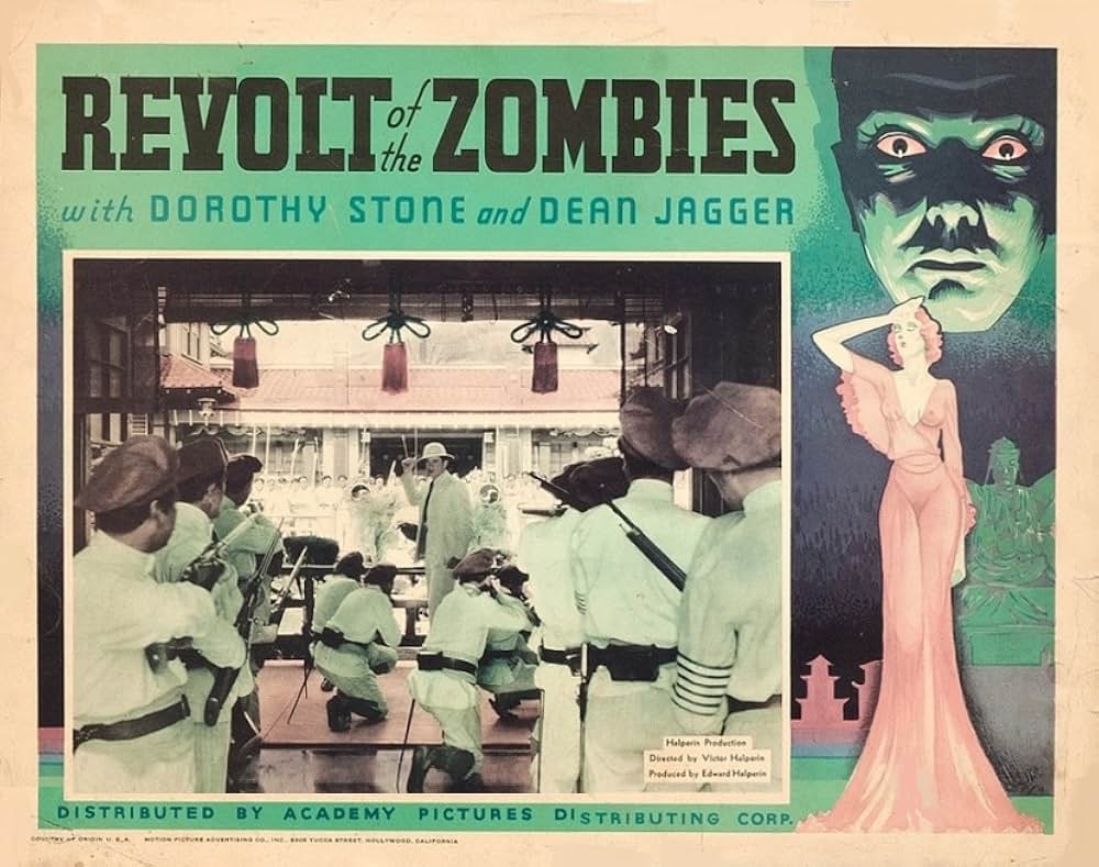 ゾンビの反乱の画像