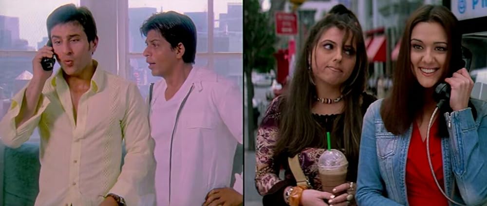 たとえ明日が来なくてもの画像