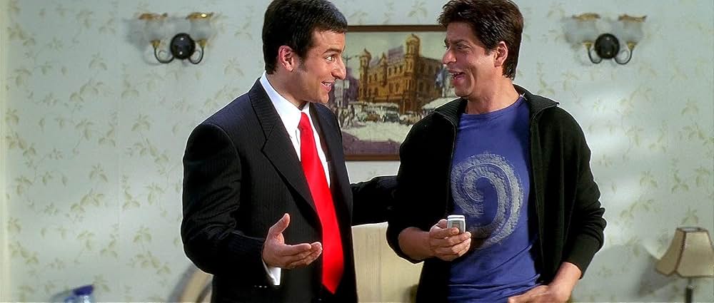 たとえ明日が来なくてもの画像