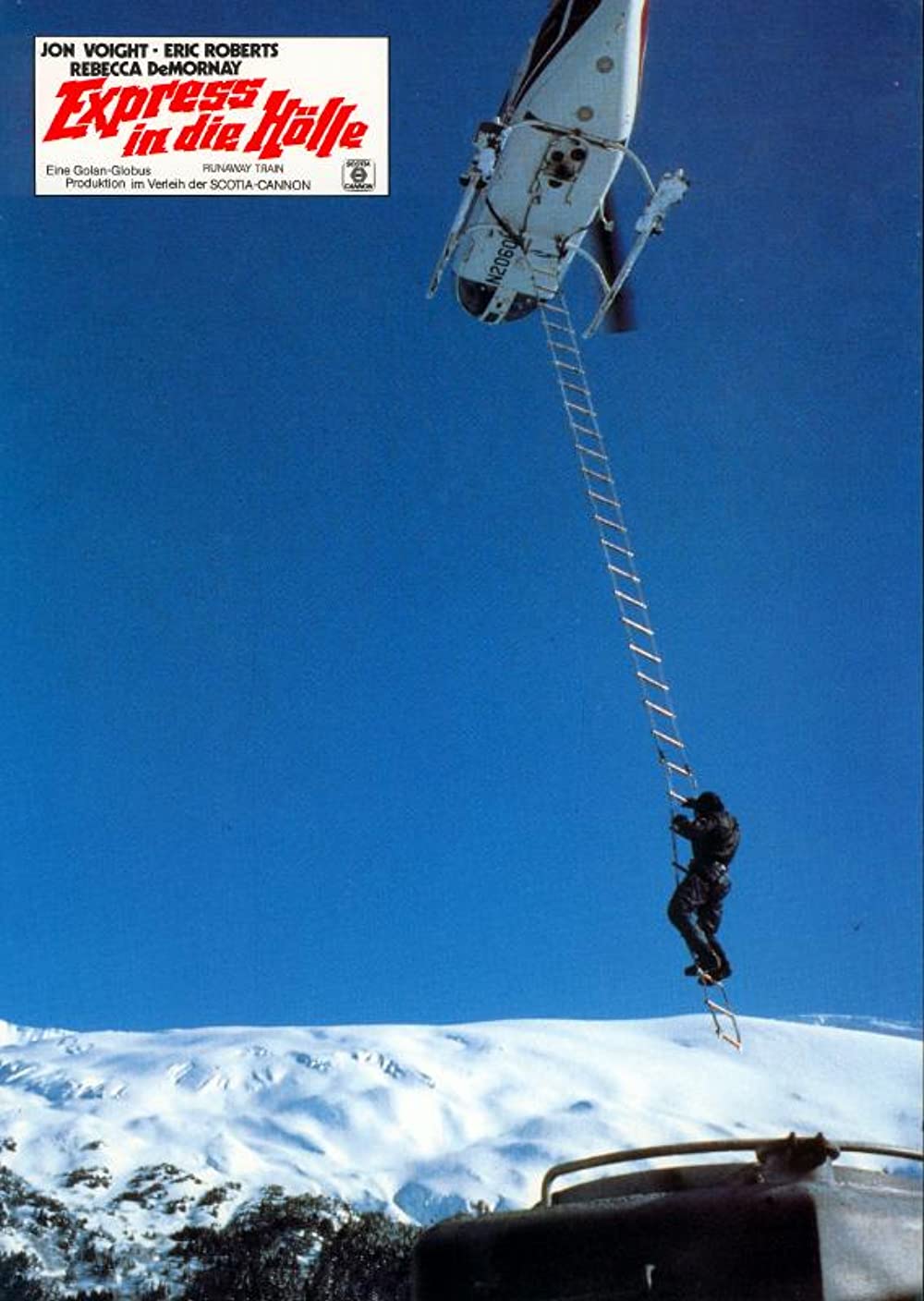 暴走機関車の画像