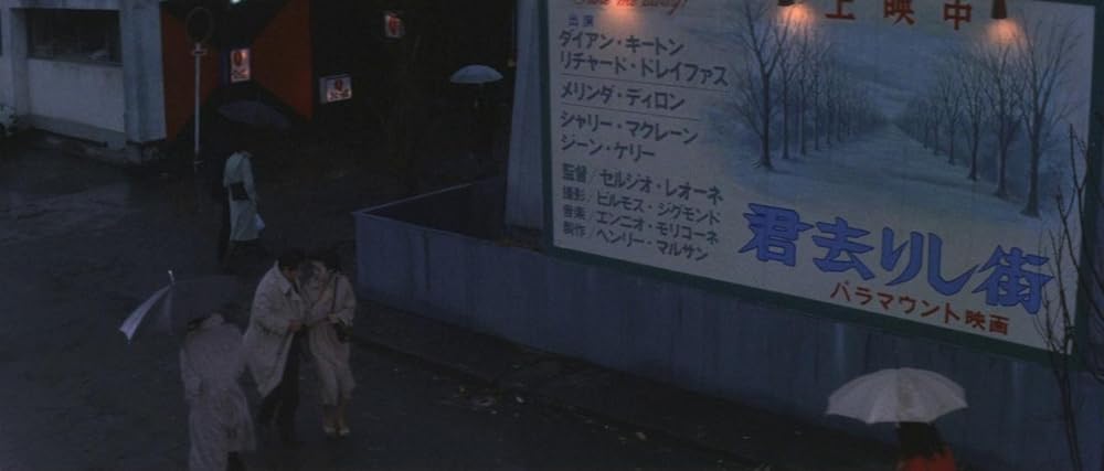 ふりむけば愛の画像