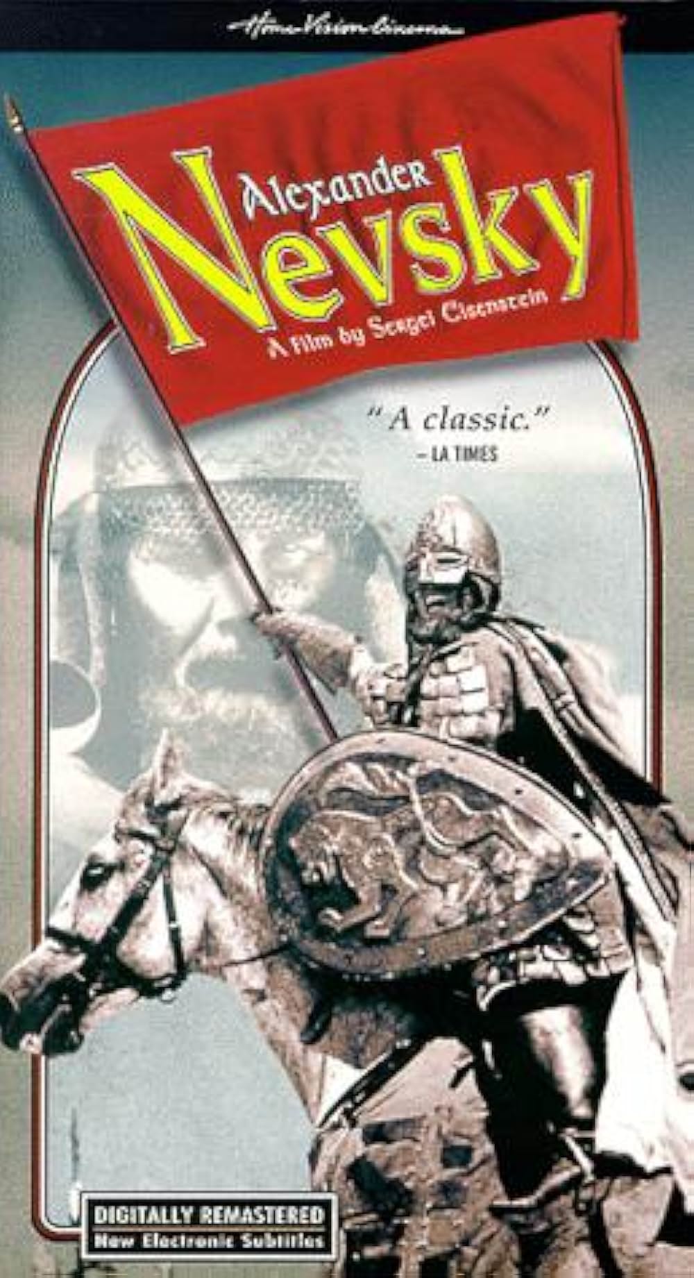 アレクサンドル・ネフスキーの画像