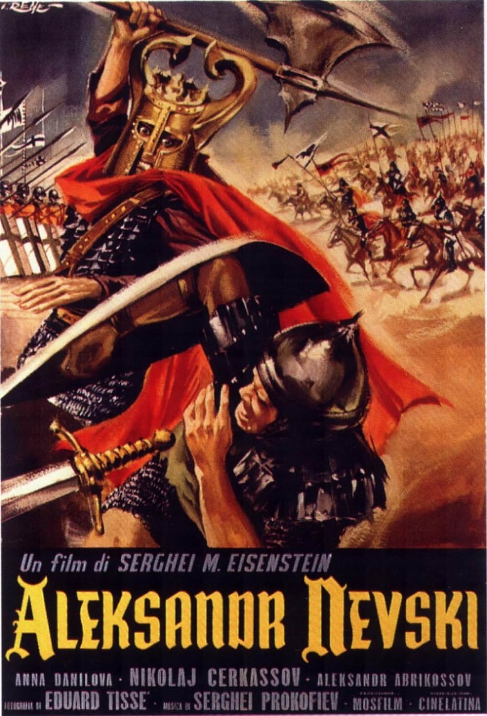 アレクサンドル・ネフスキーの画像