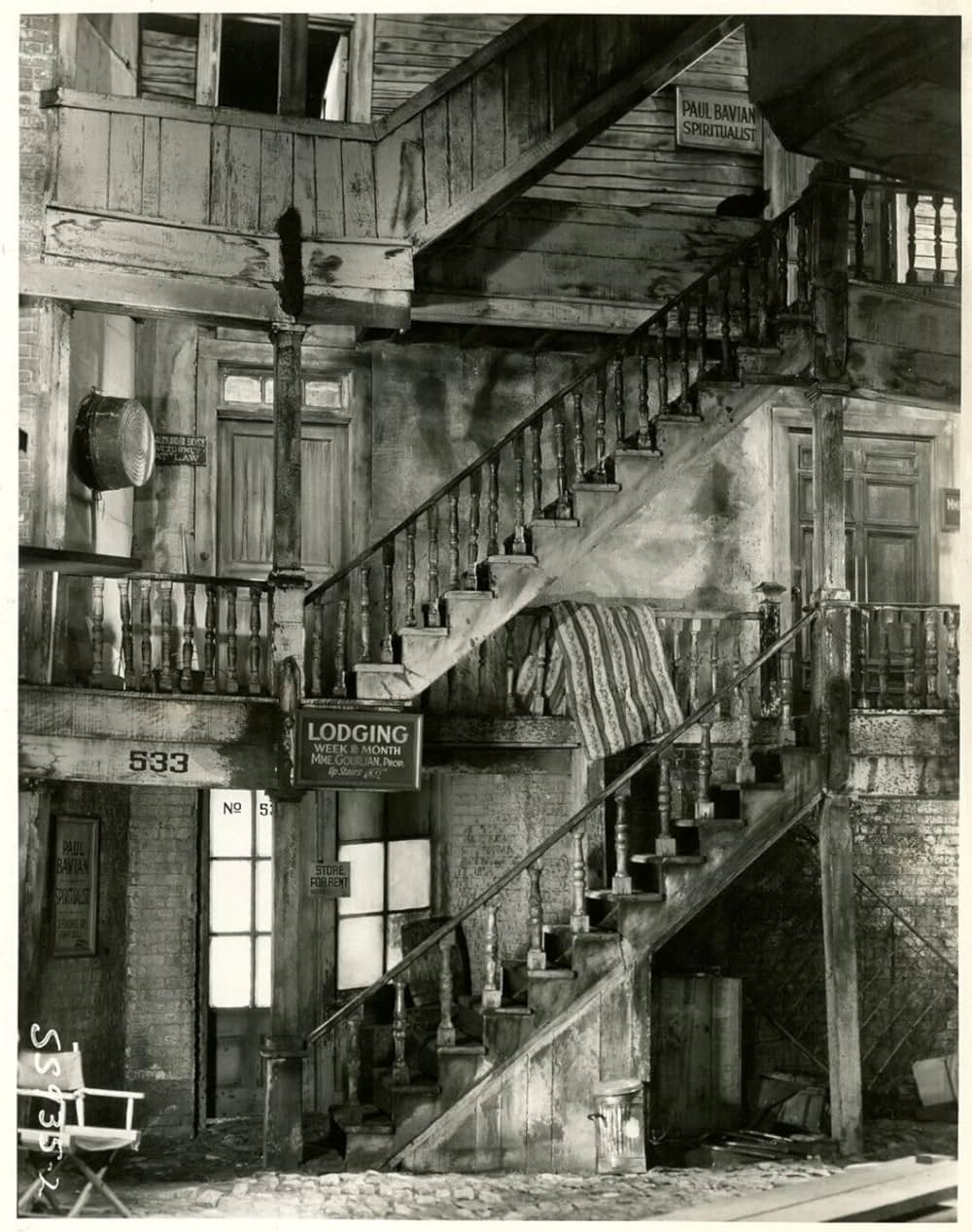 殺人魔の魂の画像