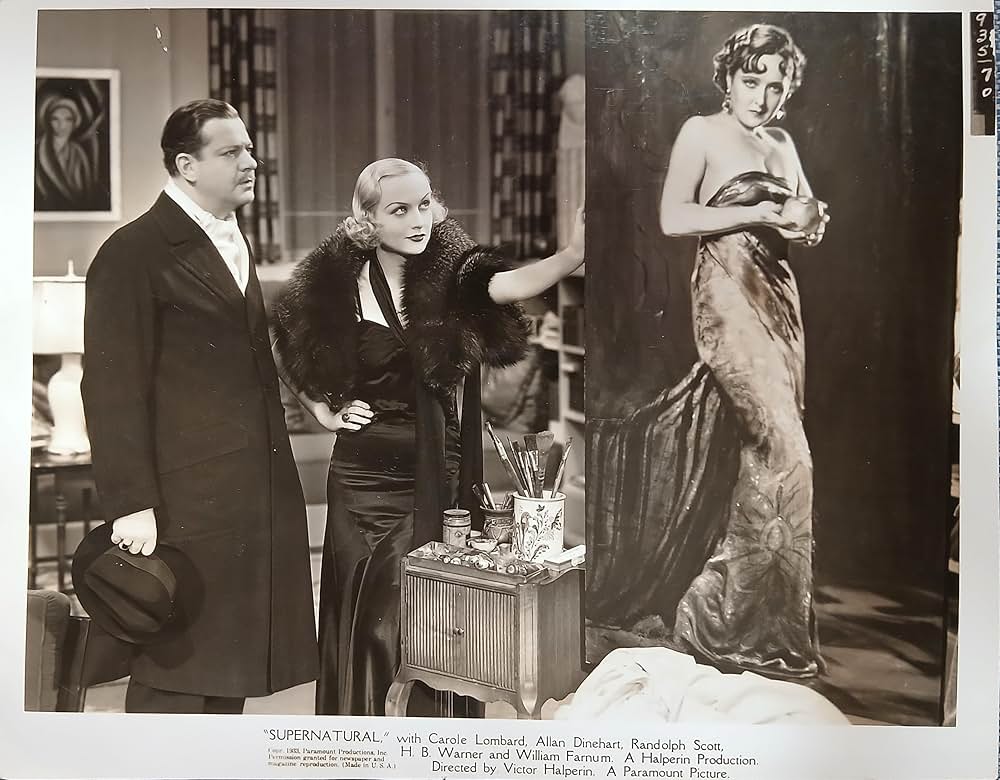 殺人魔の魂の画像