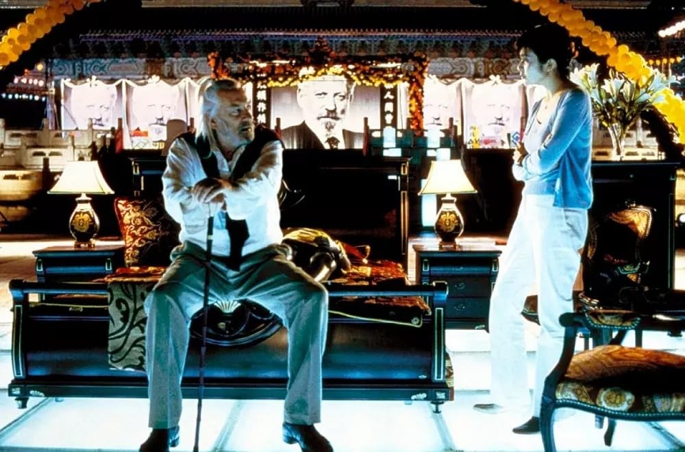 ハッピー・フューネラルの画像