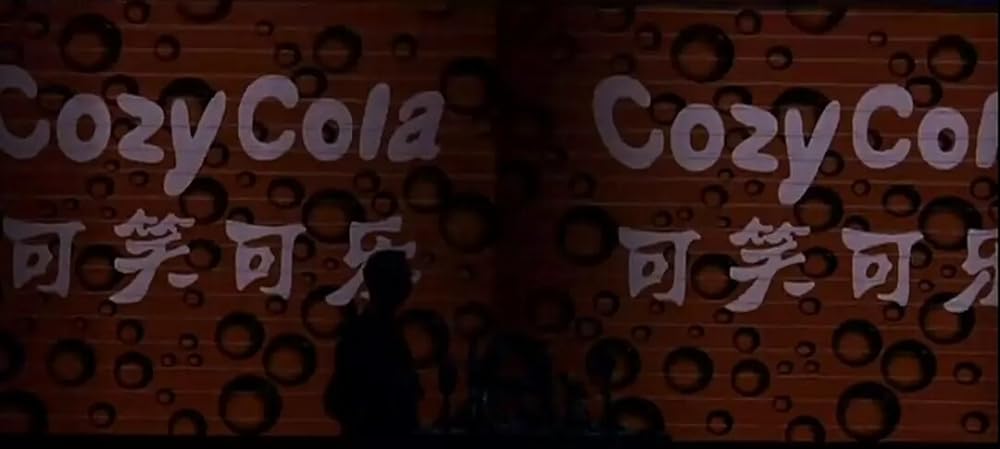 ハッピー・フューネラルの画像