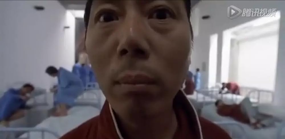 ハッピー・フューネラルの画像