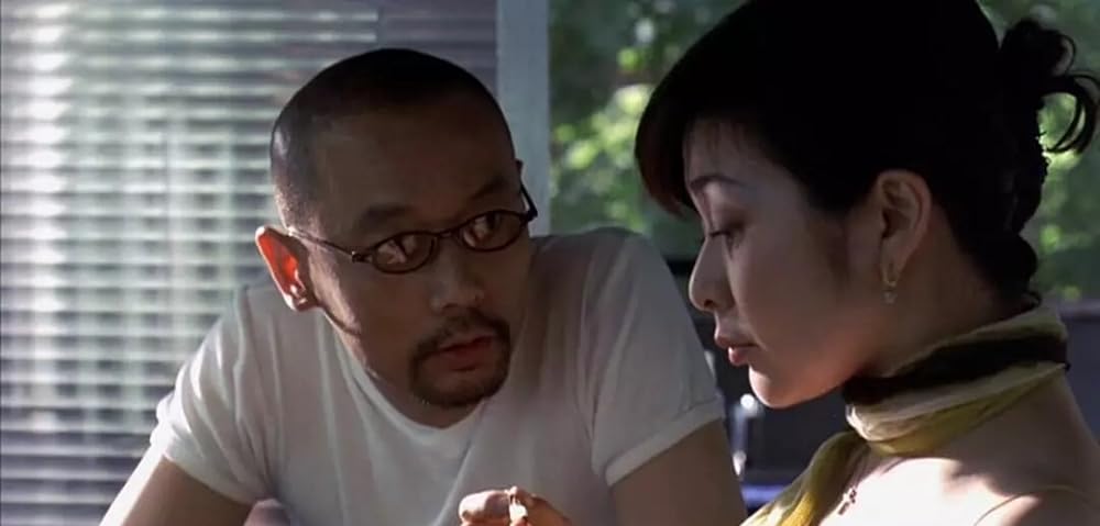 ハッピー・フューネラルの画像