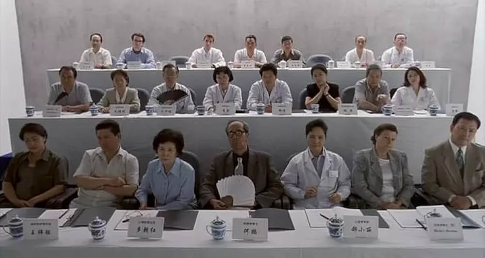 ハッピー・フューネラルの画像