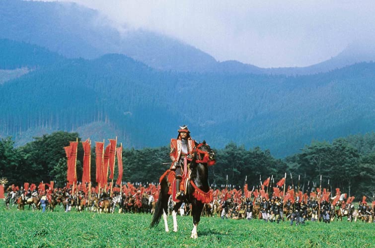 「乱」根津透の画像