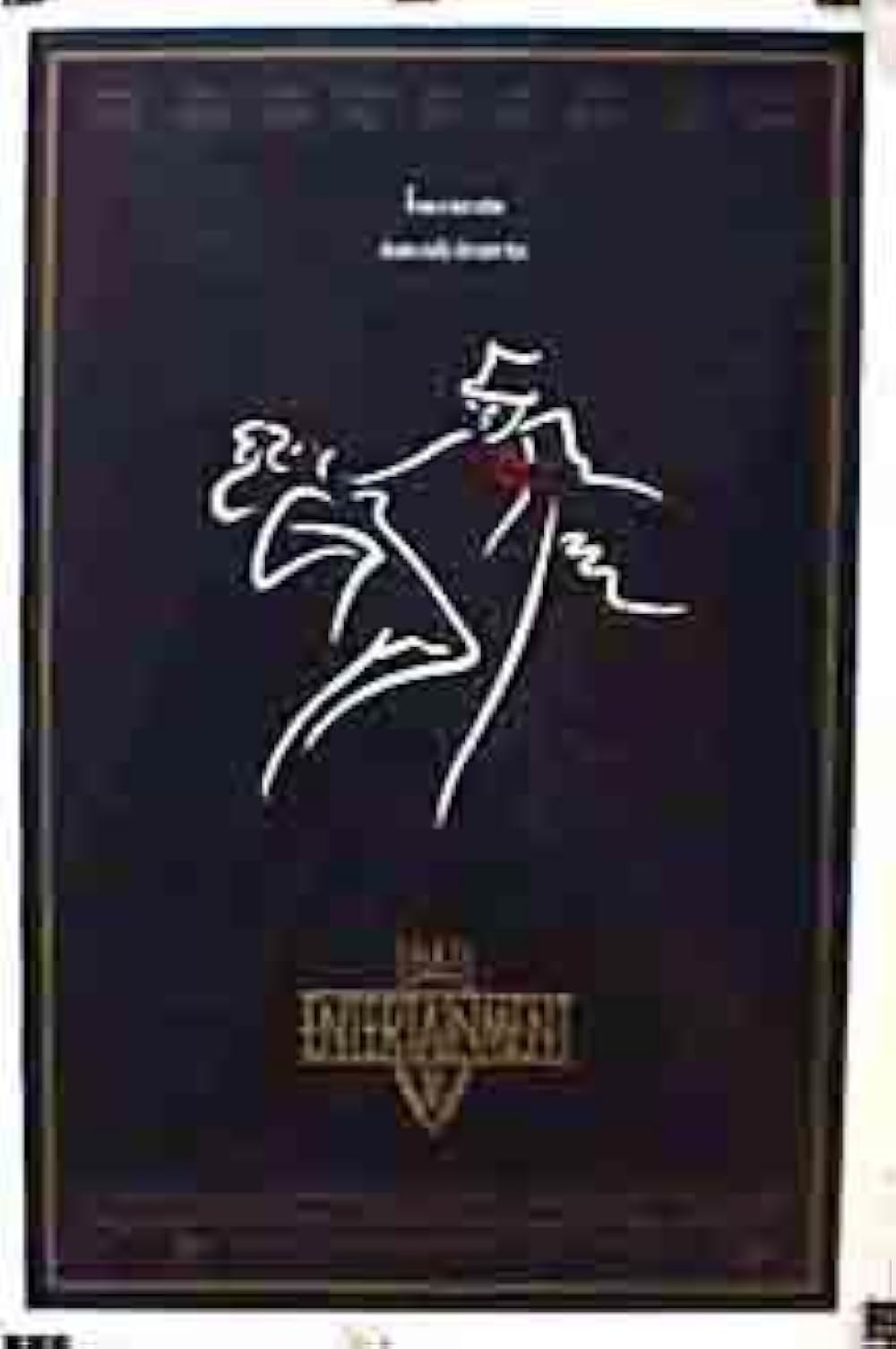 ザッツ・エンタテインメントPART3の画像